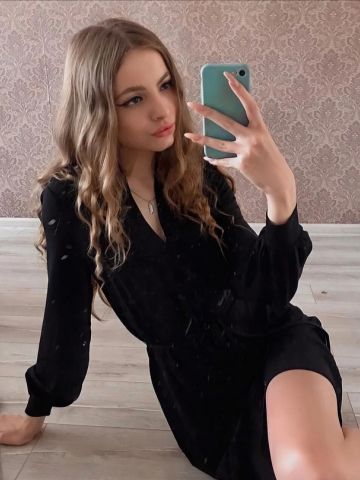 Азалия